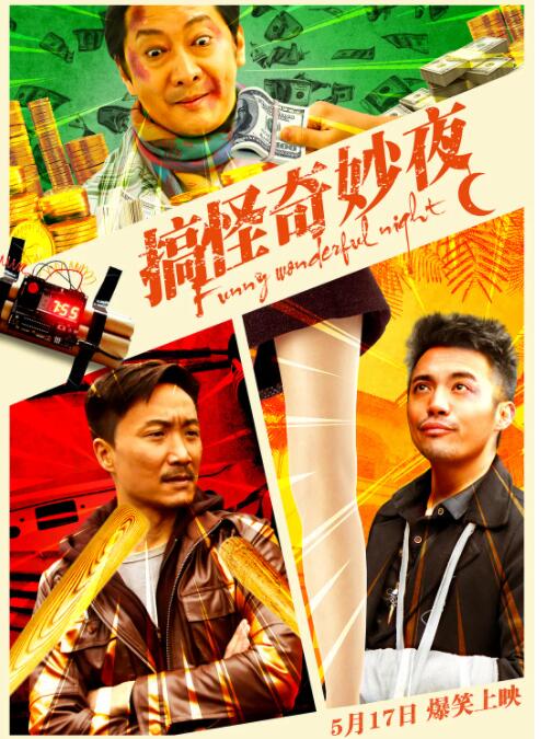 久草视频免费在线观看