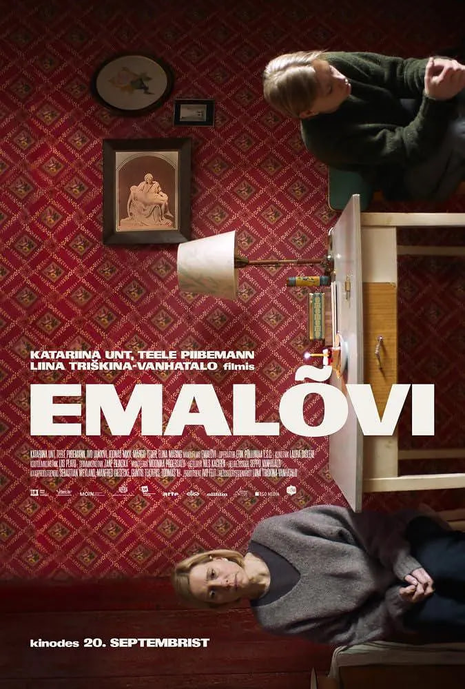 江苏卫视在线观看