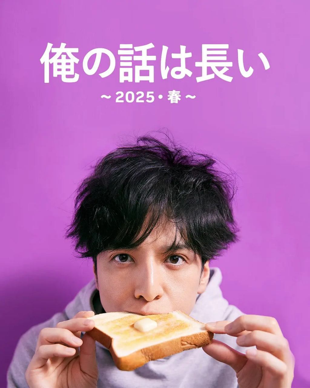 我的事说来话长