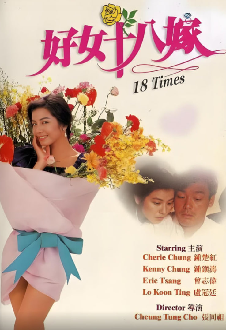 暮光之城2在线观看