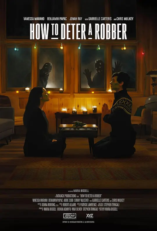 鬼吹灯在线观看