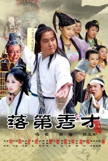 中央3台在线直播观看