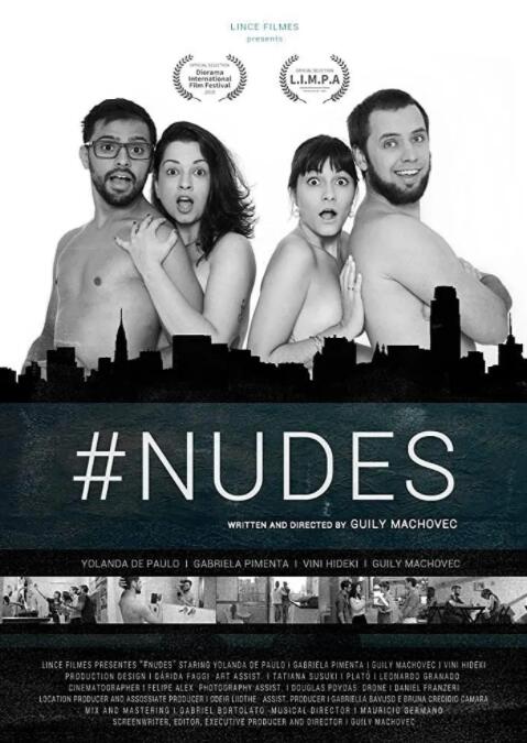 香肠派对在线观看