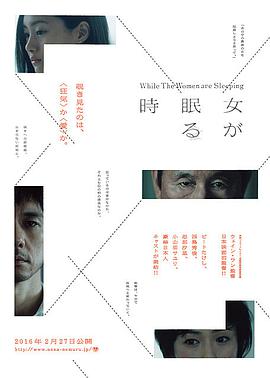 电视剧免费在线观看