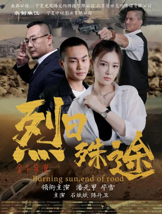 青青草视频 在线观看