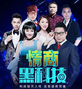 内衣办公室动漫在线观看