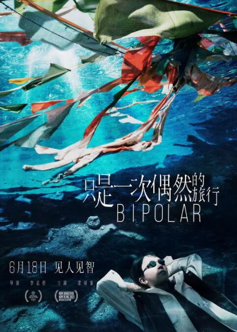 神马电影在线观看