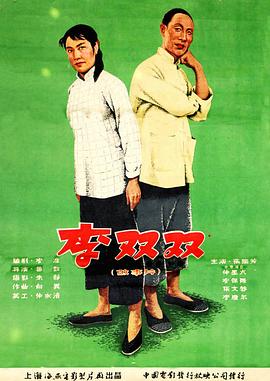 在线电视剧免费观看