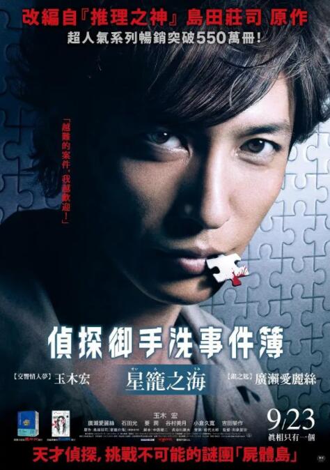 免费的电影网站