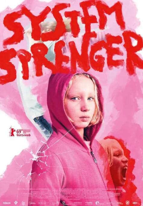 吉吉影音电影免费