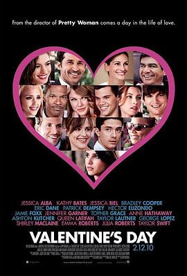 地心历险记2在线观看