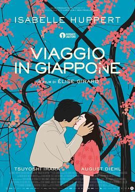 欧美大片在线观看