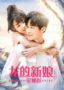 日本视频在线观看