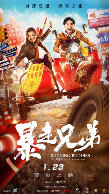 韩国理论电影在线观看