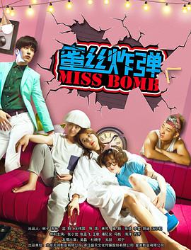 成人漫画在线观看