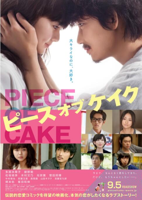 国产资源在线观看