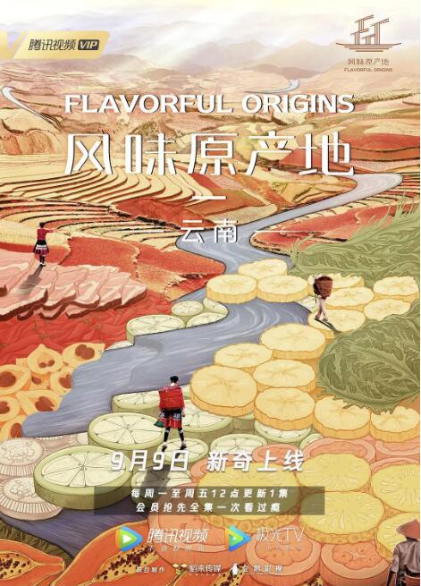 电影色戒在线观看